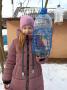 Ковтун Єва