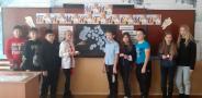 5 клас