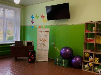 проект