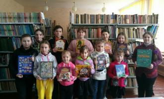 бібліотека
