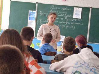 7 клас