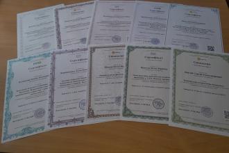 виховання