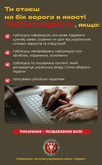 уважність