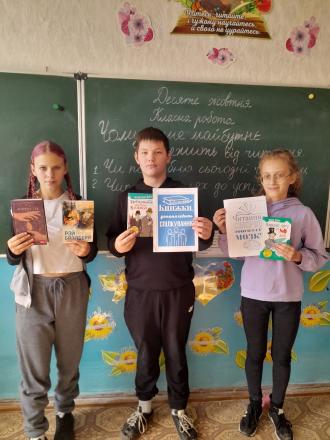 7 клас