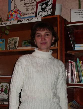бібл