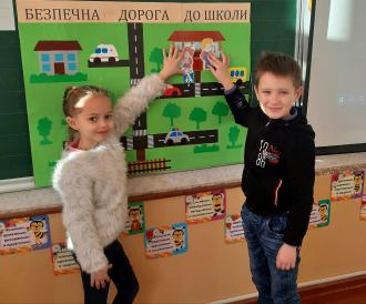 Вивчаємо правила 1 клас
