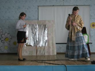 Королівство Кривих Дзеркал