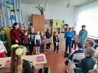2 клас