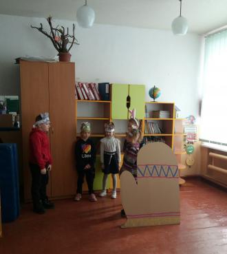 2 клас