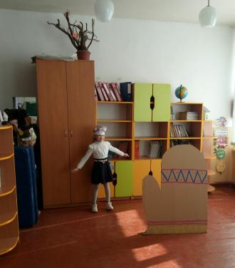 2 клас