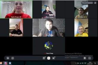 5 клас