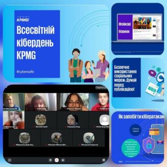 9 клас