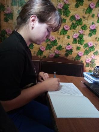 учні диктант