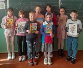 4 клас